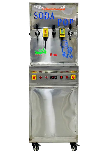 2+3 Superstar Soda Machine